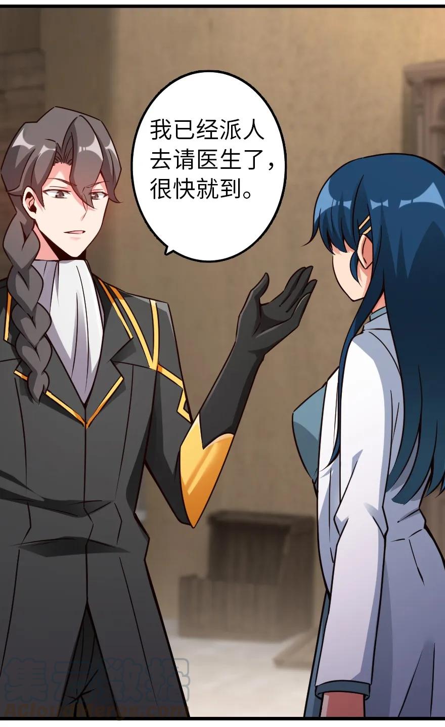 149 化学事故24