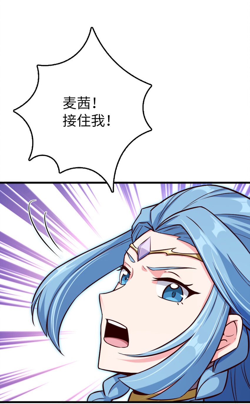 318 反击时刻44