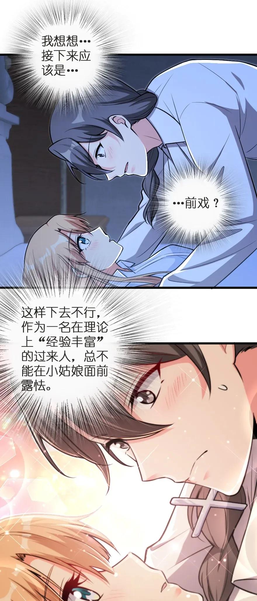 186 余梦2