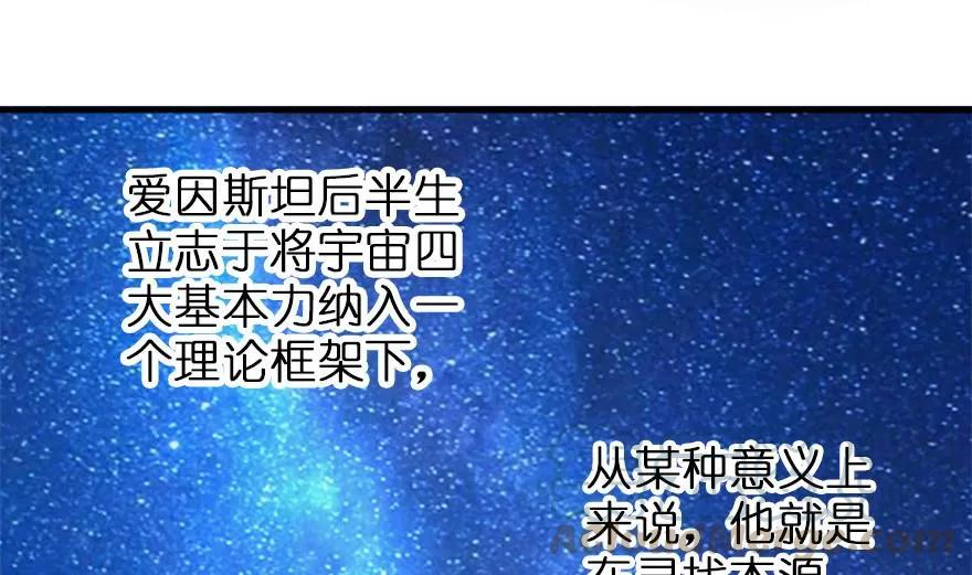 77 一张好牌35