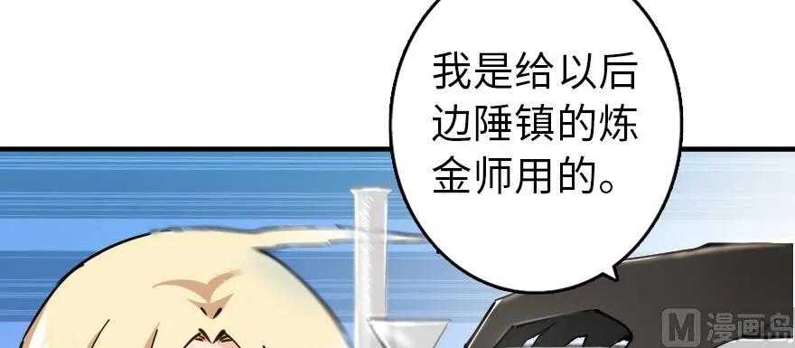 97 午后24