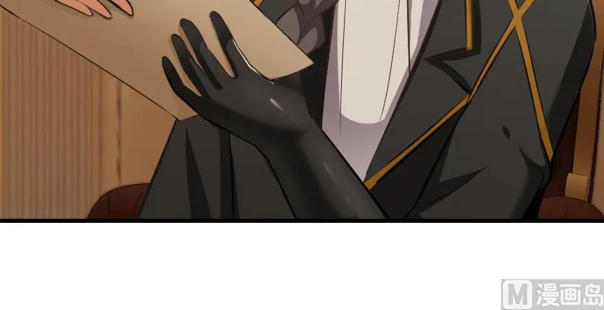 93 藏宝图128