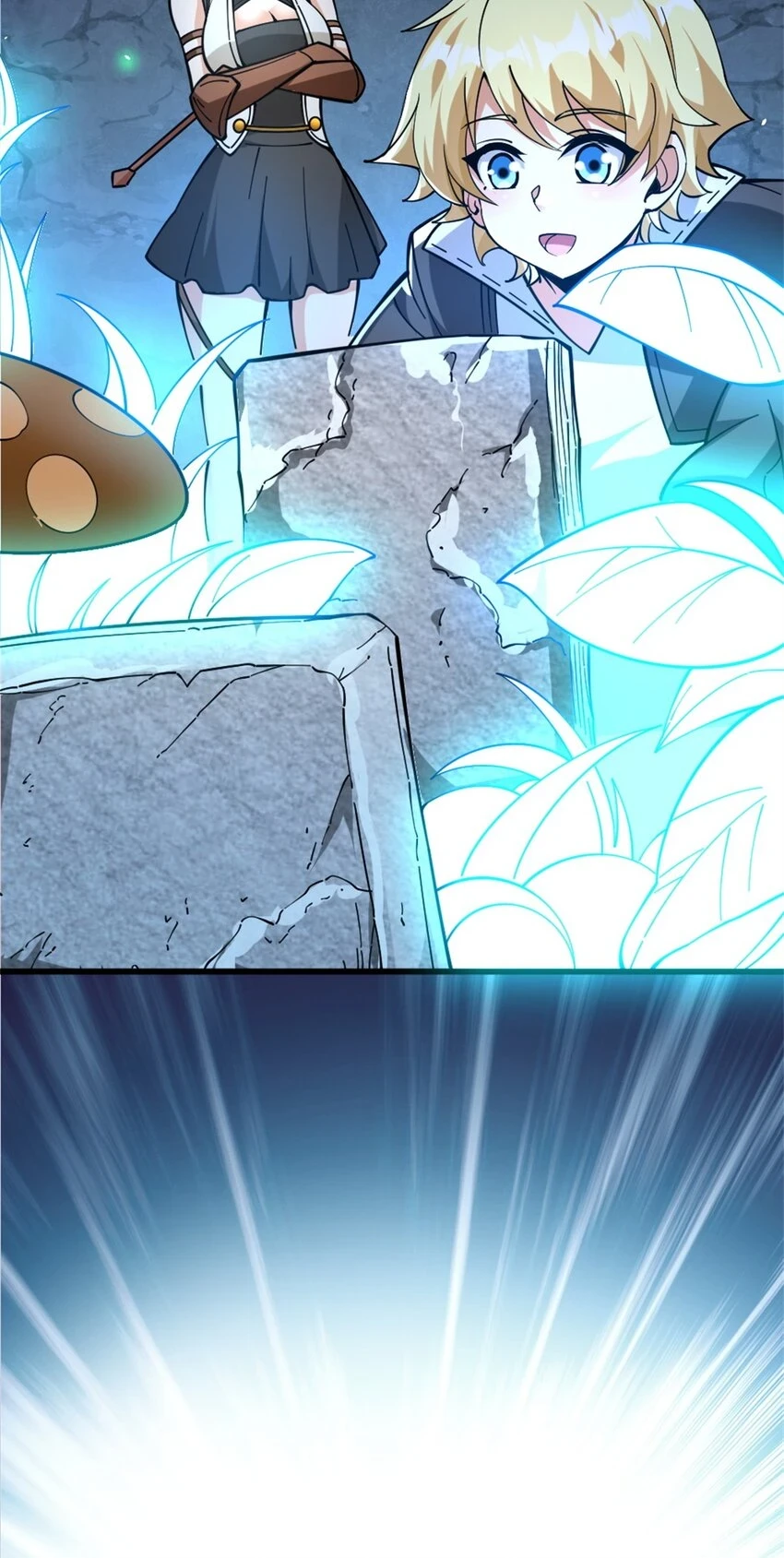468 雪山遗迹28