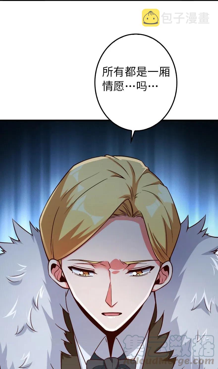264 再见了，朋友2