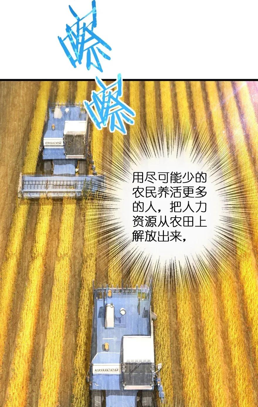 165 最后的敌人10