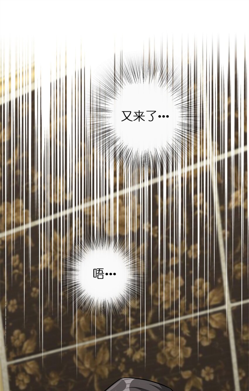 359 正经人谁写日记啊1