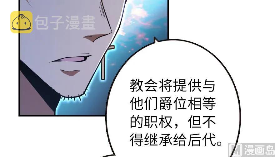 95 私人情报92