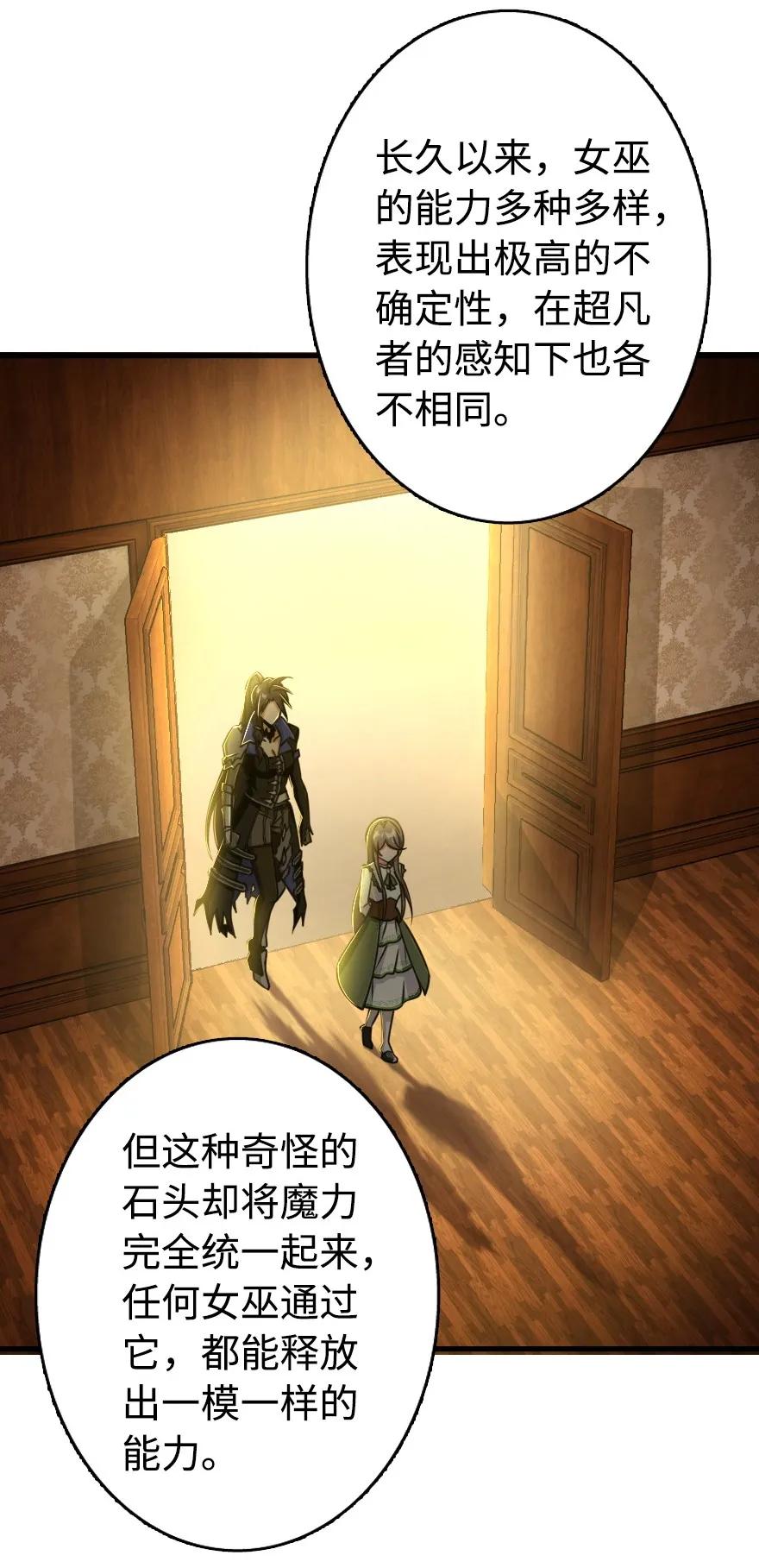 128 提莉·温布顿26