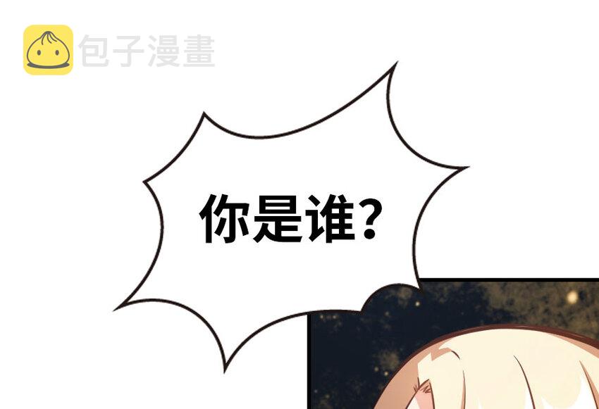 44 探险家7