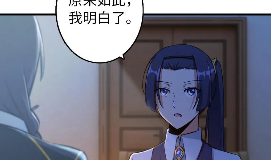 77 一张好牌11