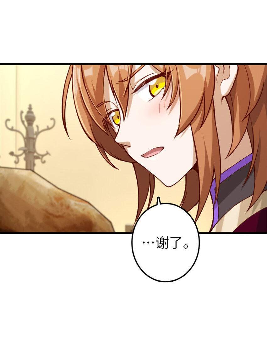 312 时代变了20