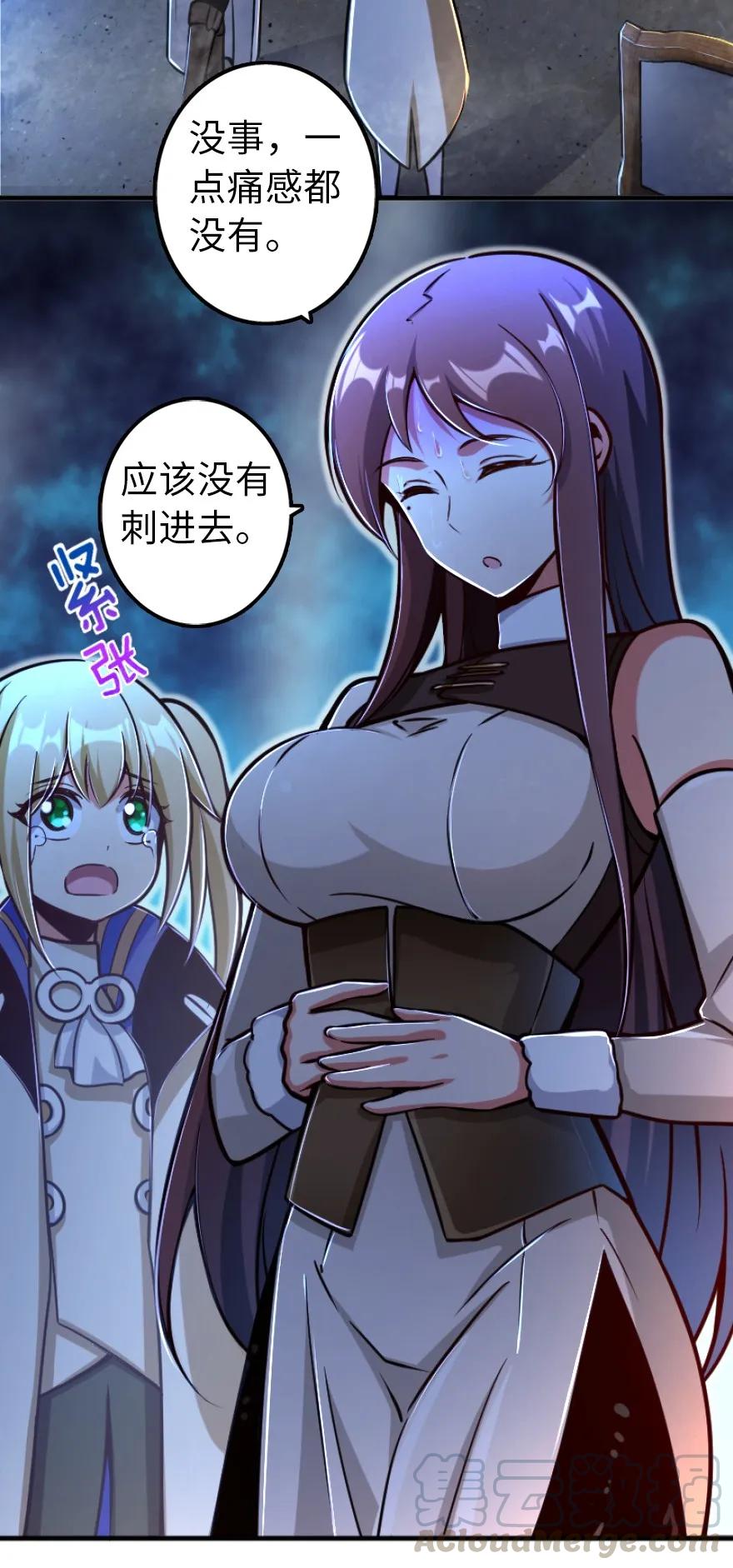 145 尘土15