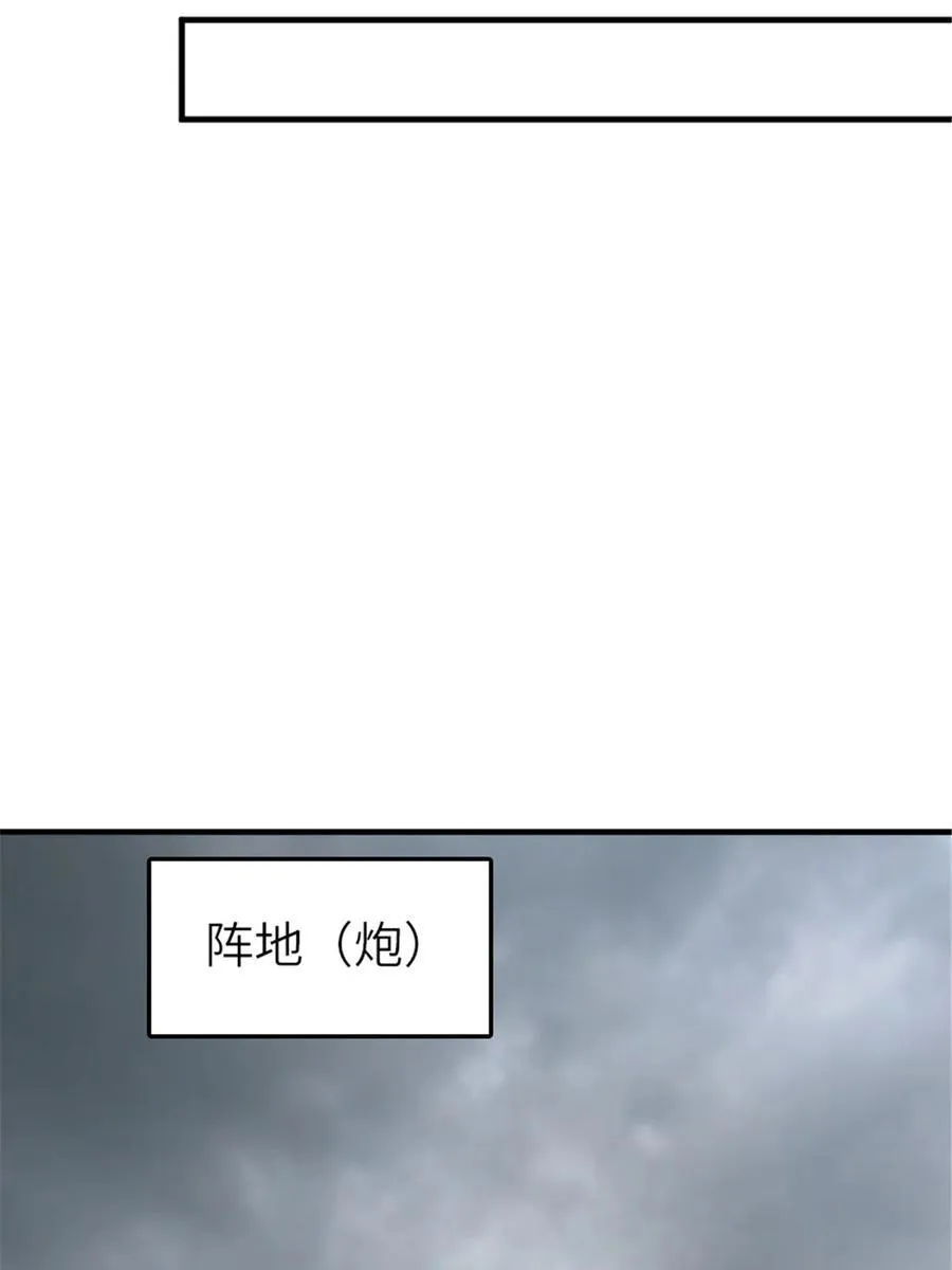 582 强袭35