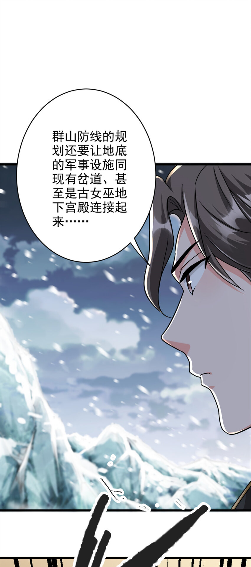 422 若有若失的情绪44