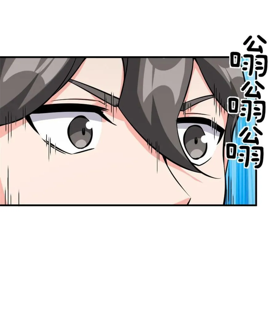 501 前往联合会46