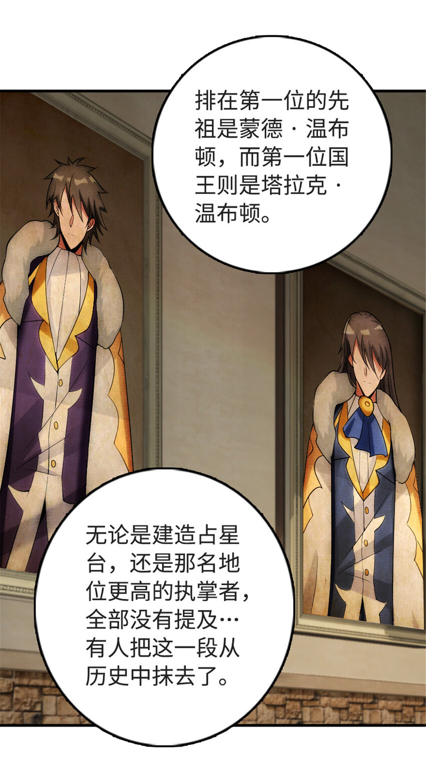 302 红月31