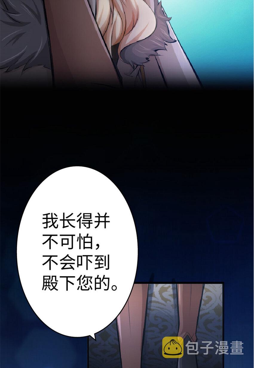 16 夜莺55