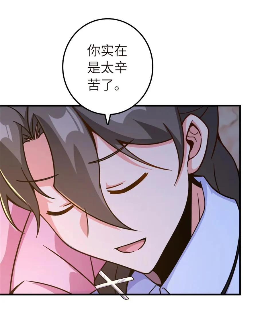 580 另一种天才31