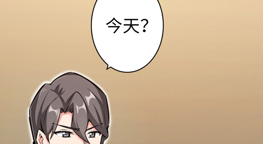 39 心之火23