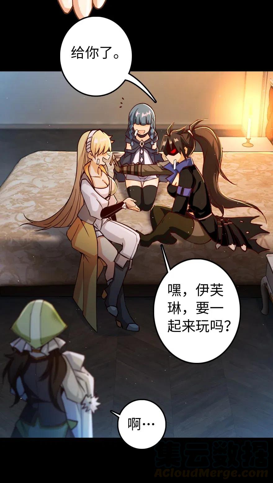 234 决战到天亮8
