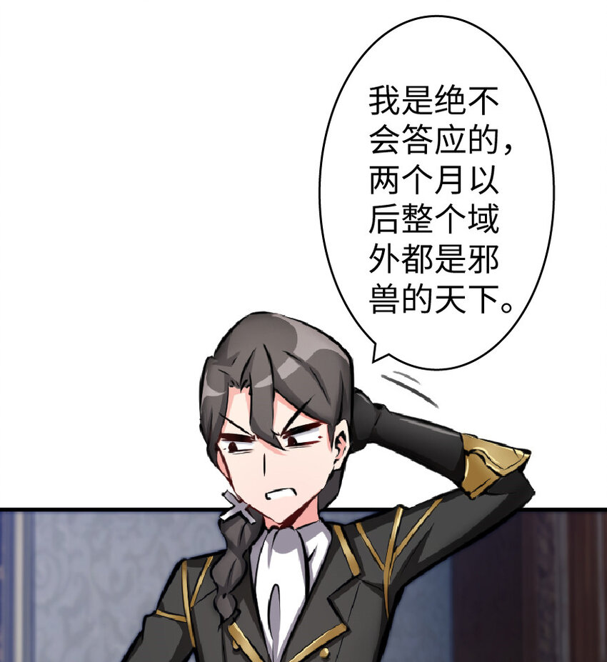17 共助会35