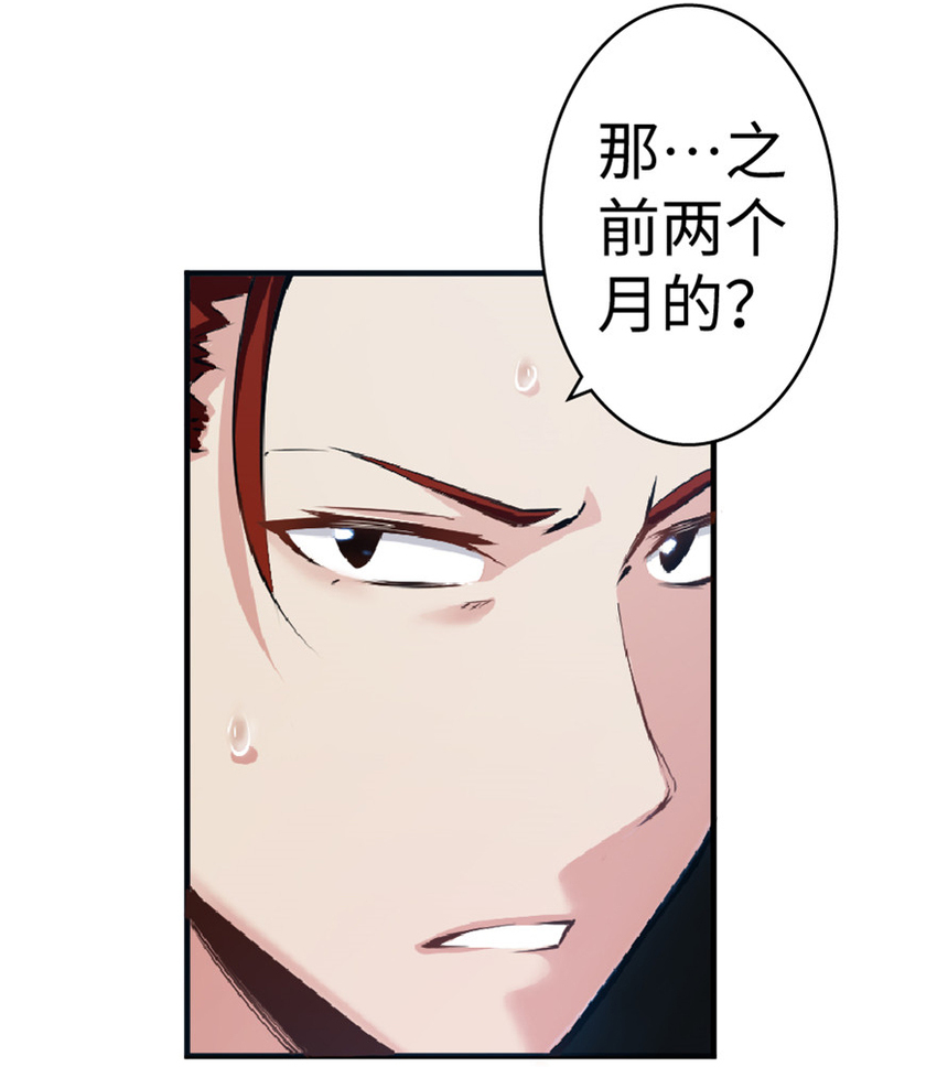 15 贸易谈判8