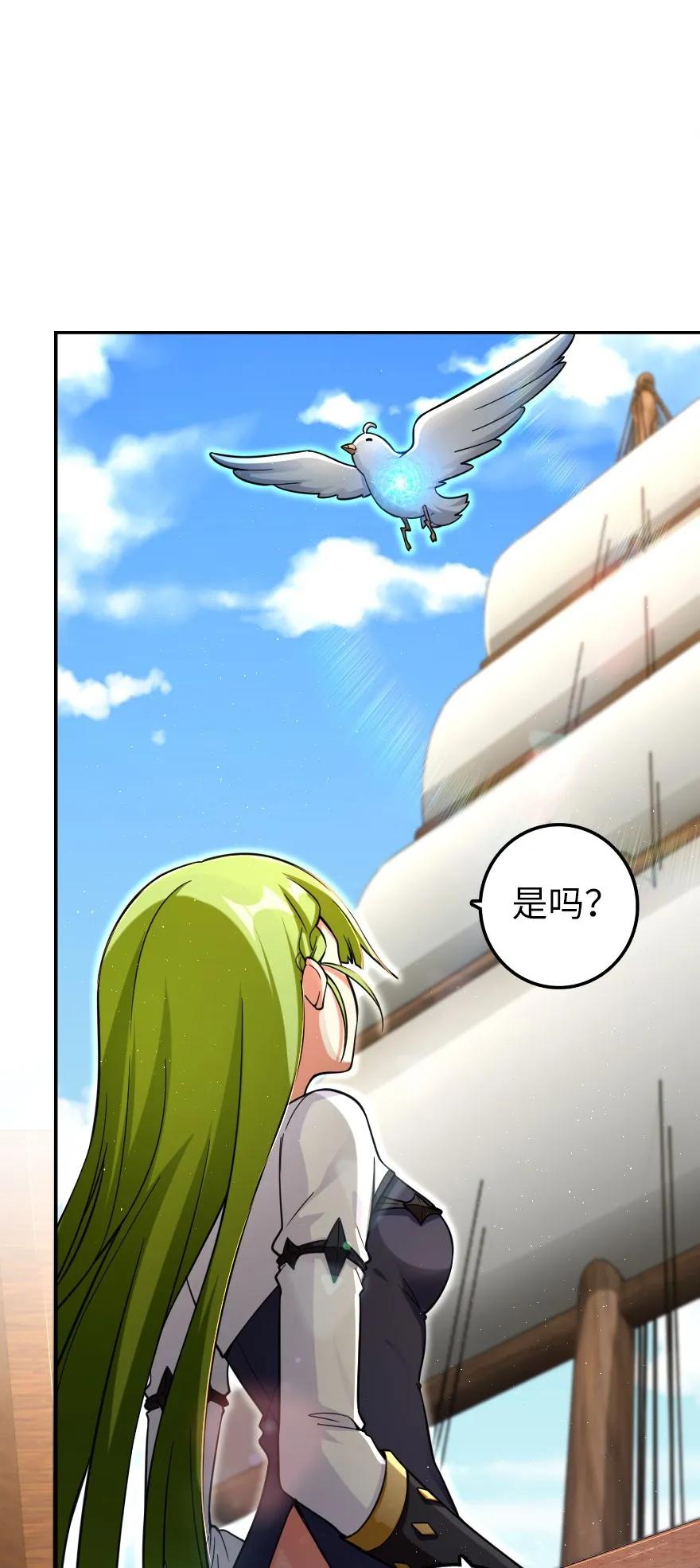159 迎接方式9