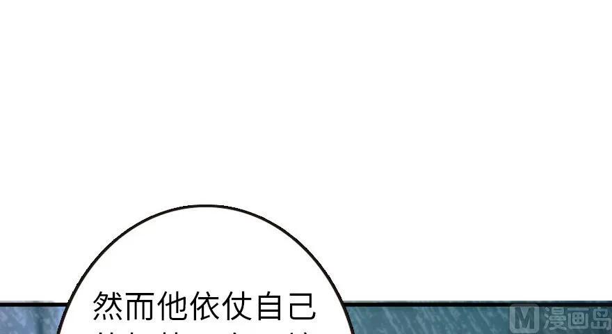 93 藏宝图53