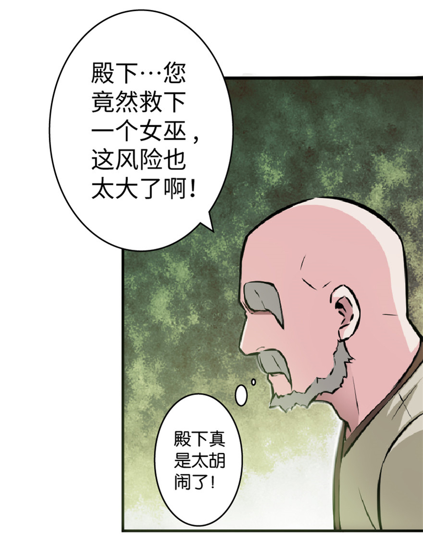 5 劳动关系正式确立18