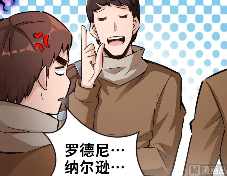 57 火炮队训练18
