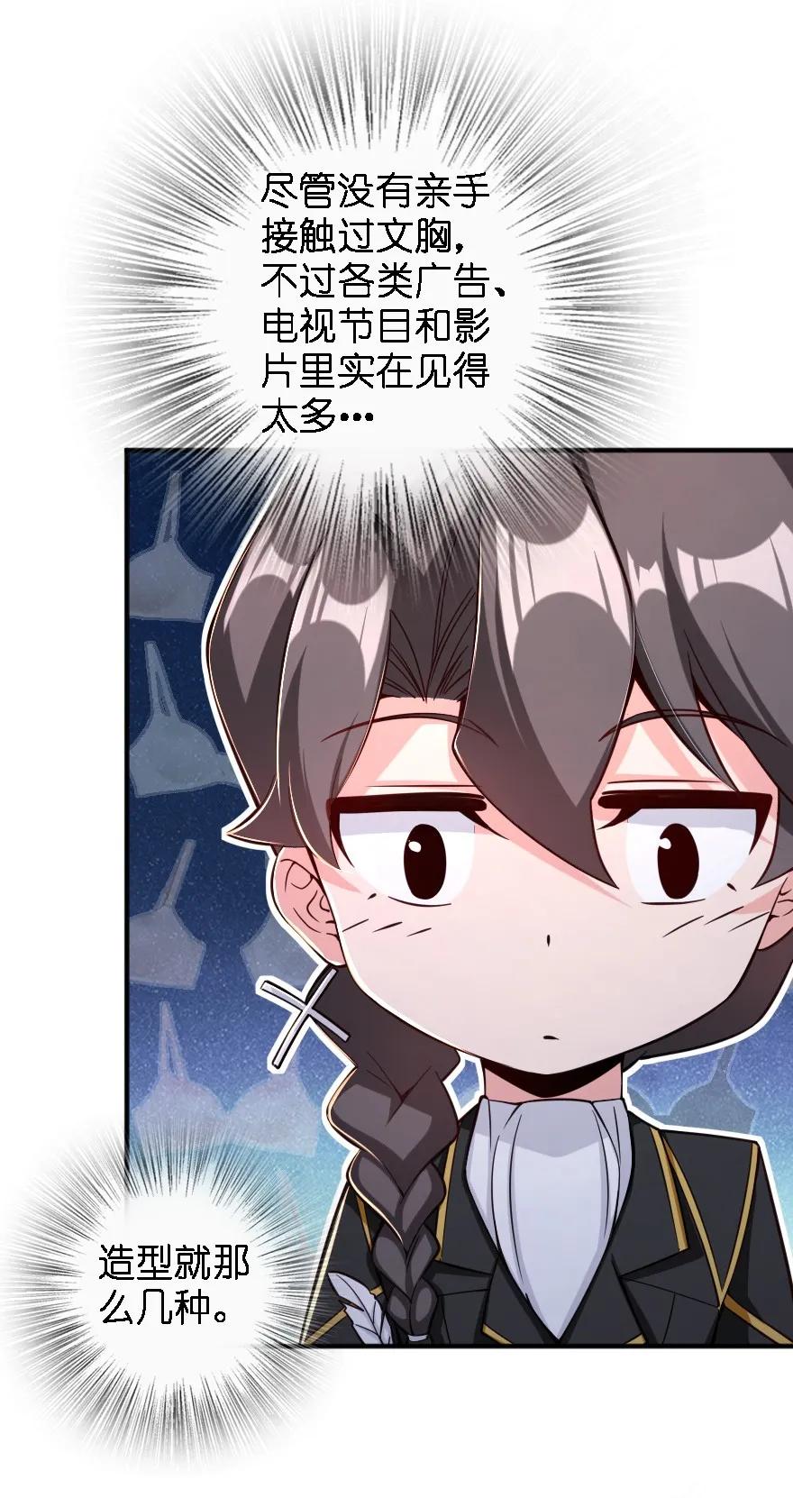 157 遥望号47