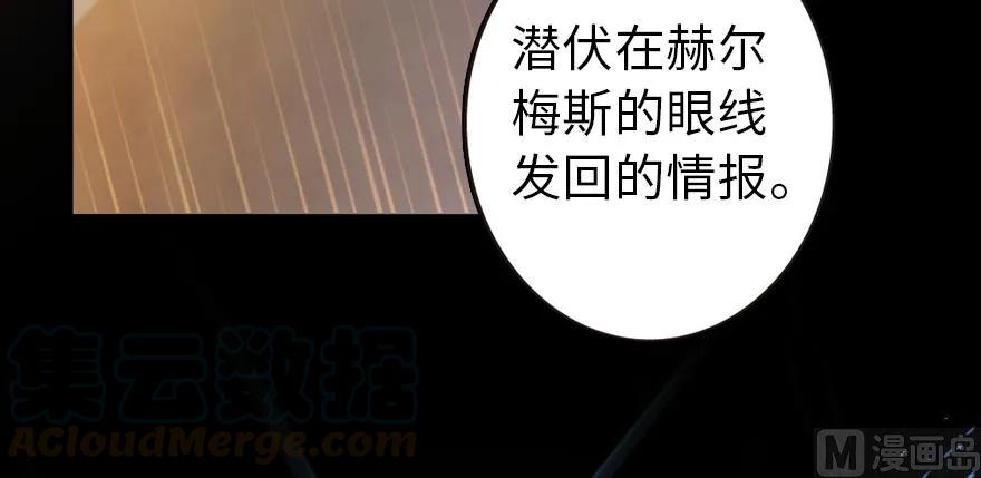 95 私人情报45