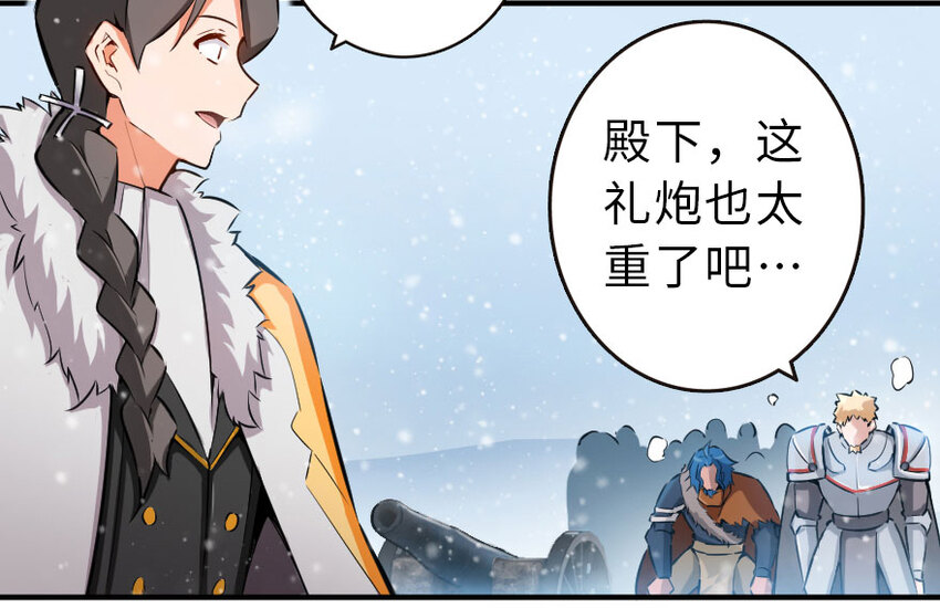 51 什么？！买不起？！6