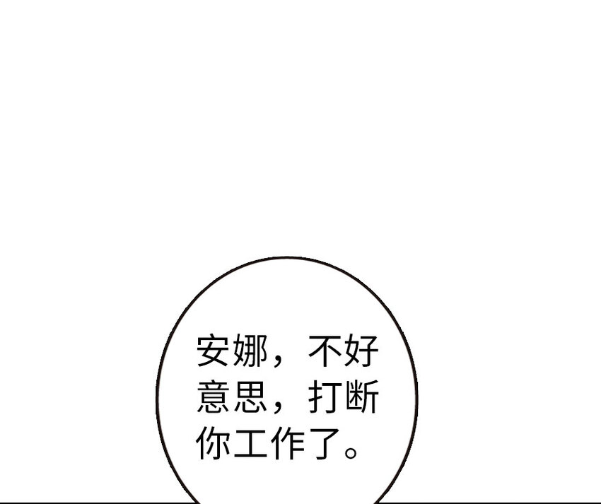 49 制炮45