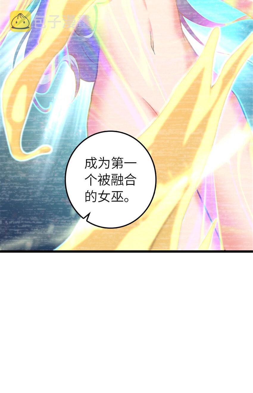 413 情报交换81