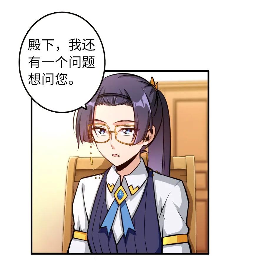 121 教堂之灾1