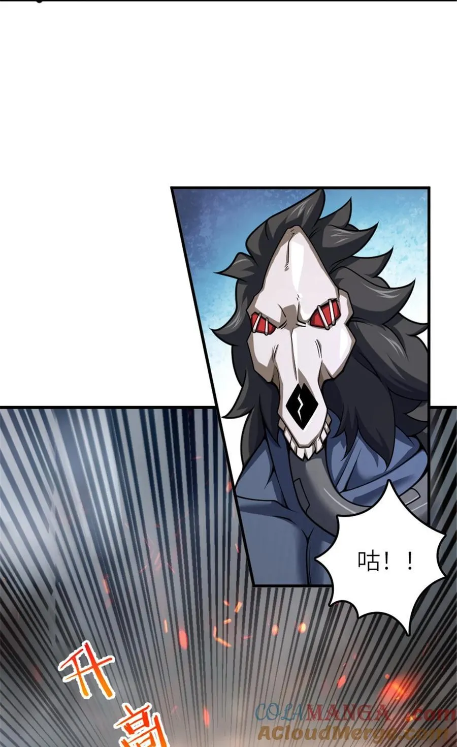 582 强袭27