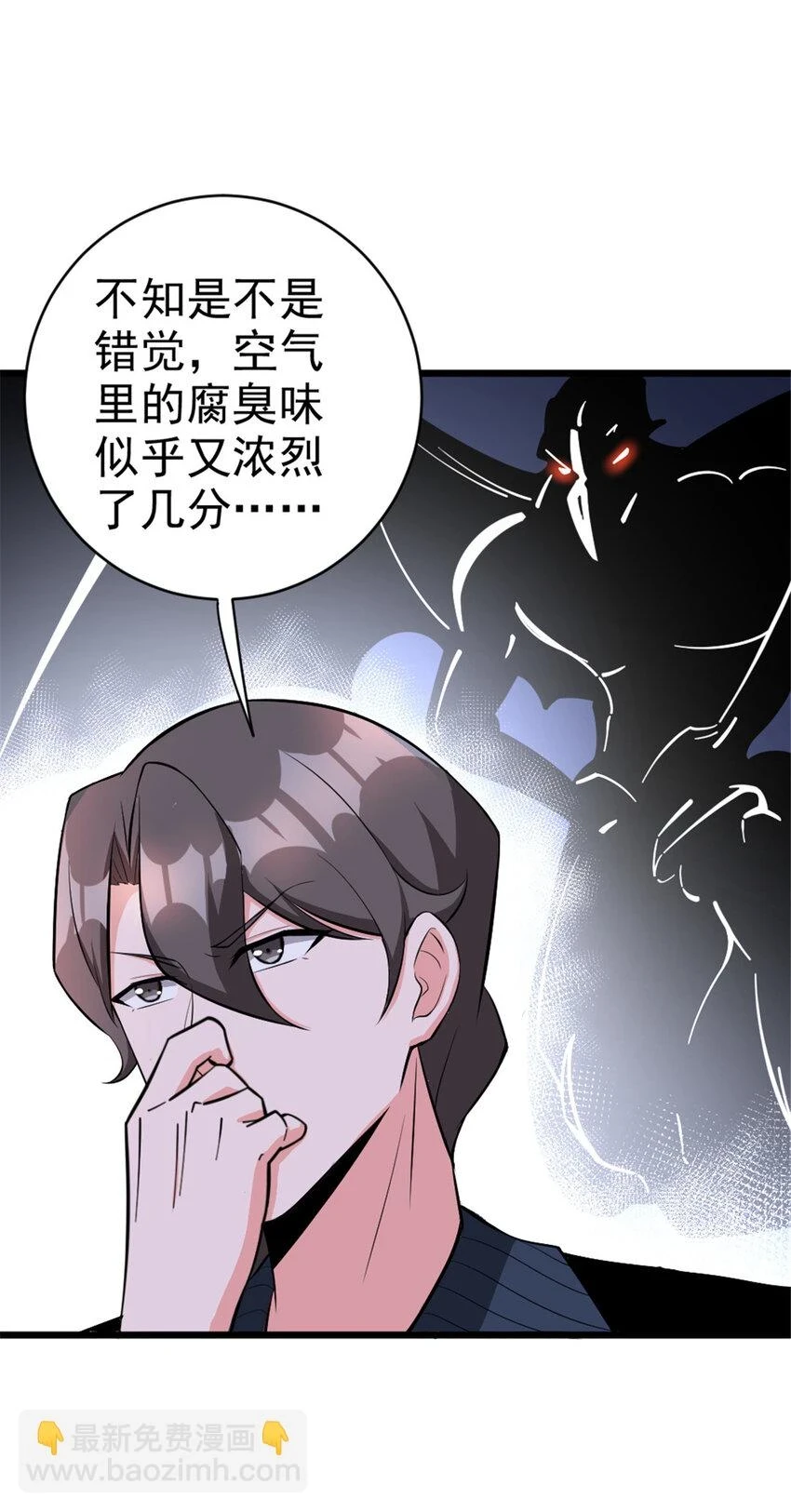 463 真正的力量6