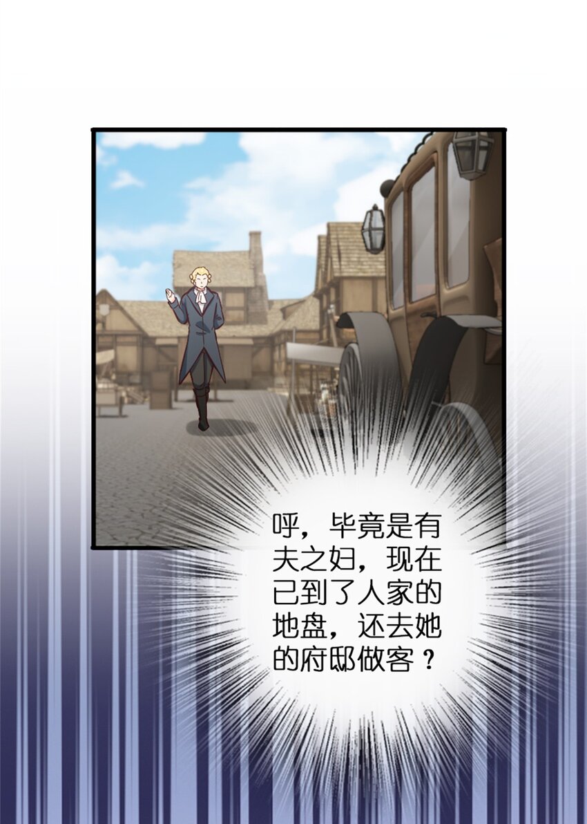 328 心灵交流46