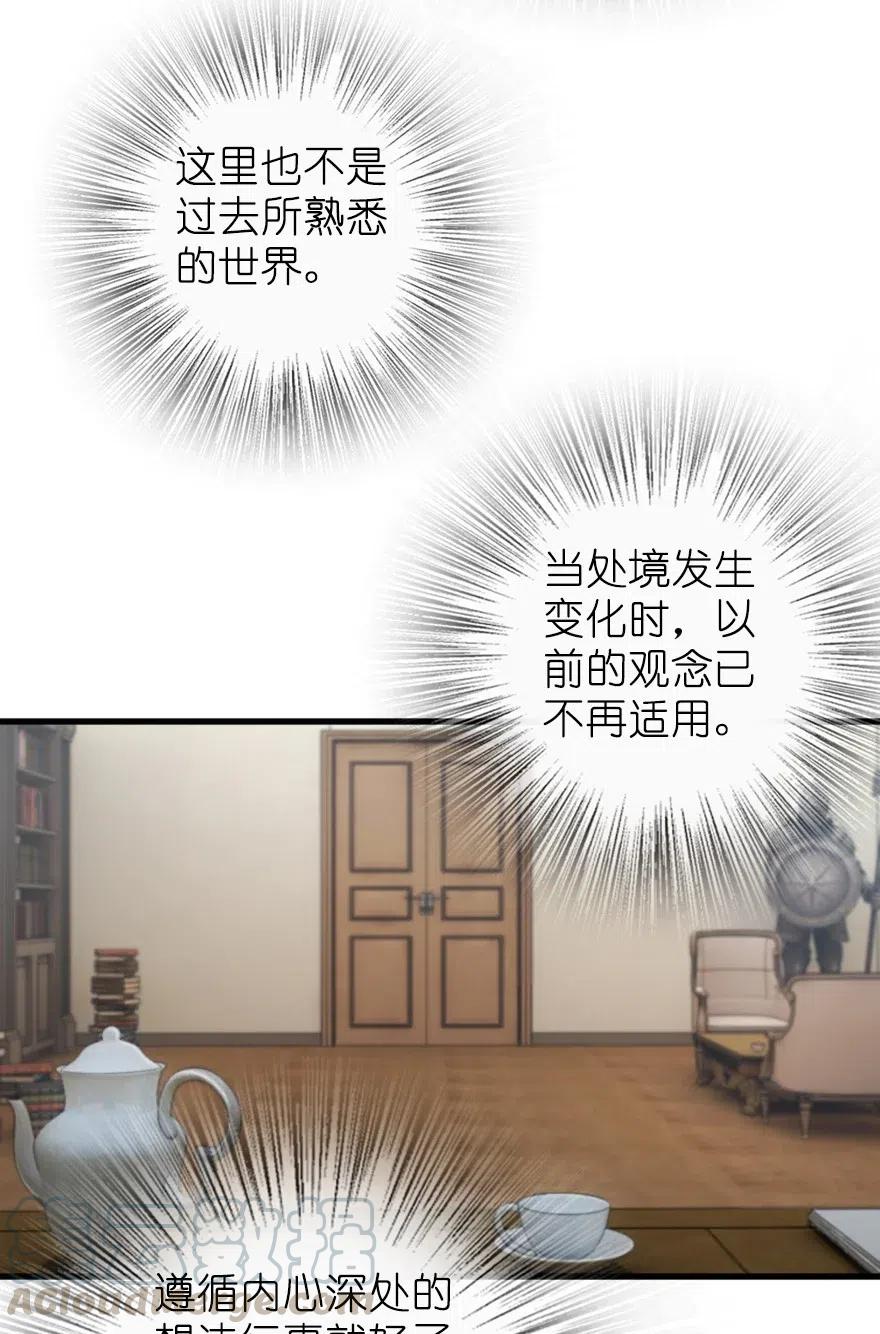 279 不要让我等得太久26