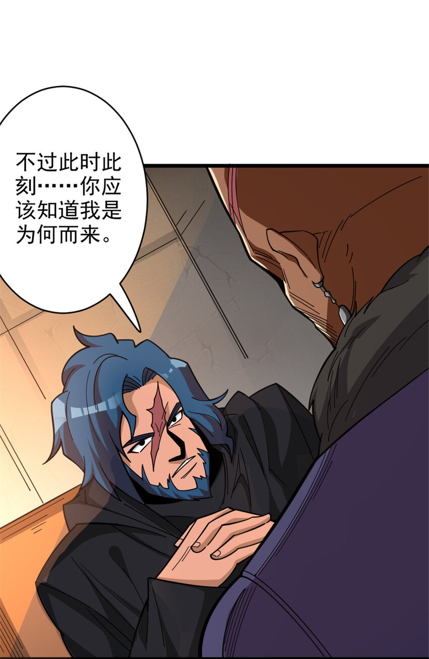 418 大乐子送上门26