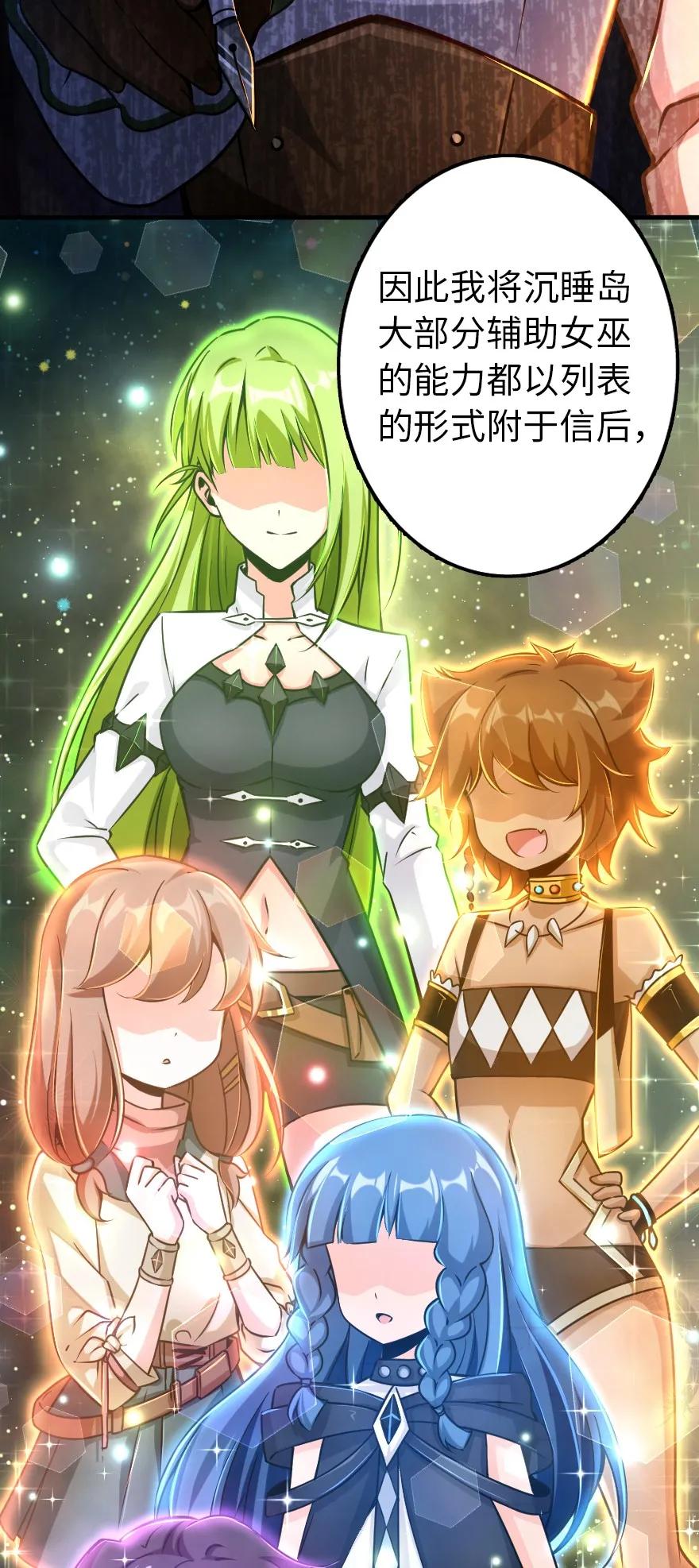 149 化学事故9