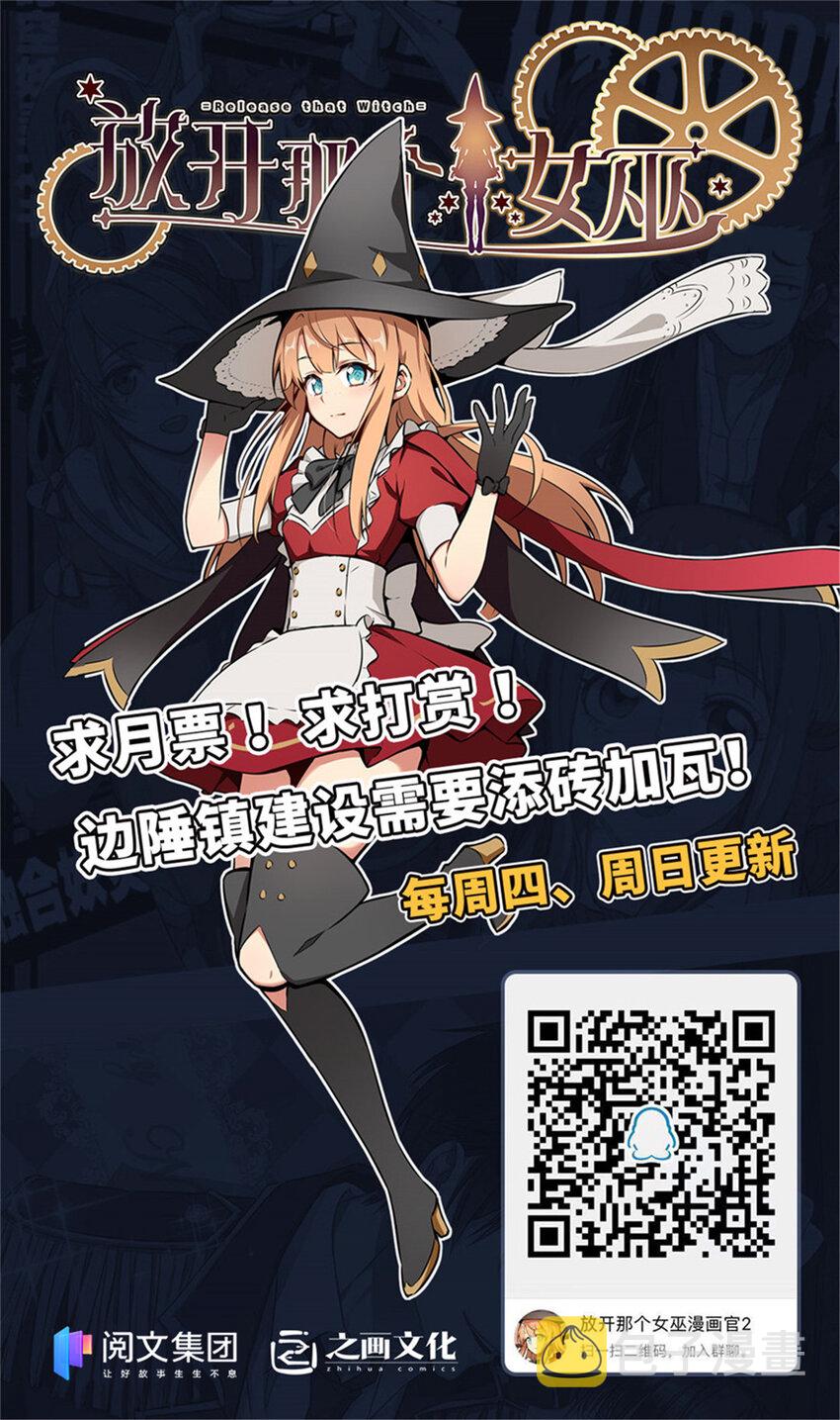 305 不着急43