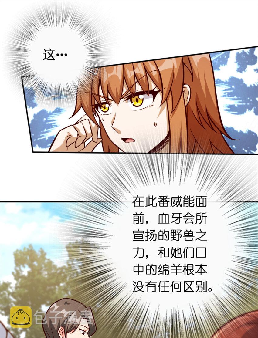 316 起航24