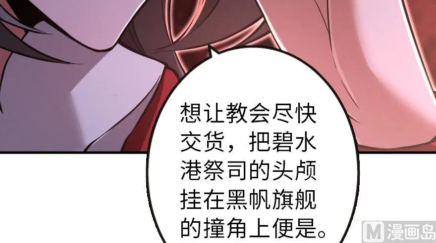 95 私人情报39