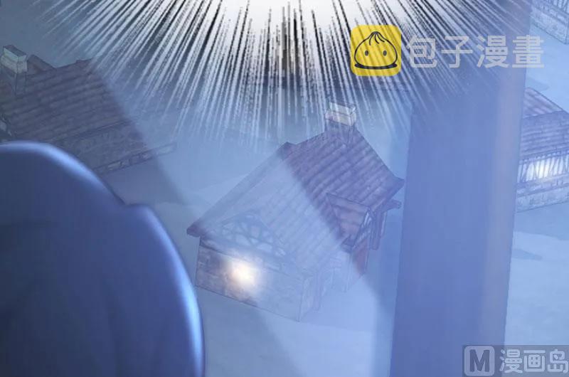 70 新女巫，新能力103