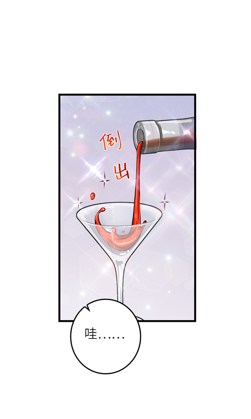 416 全新的憧憬与未来47