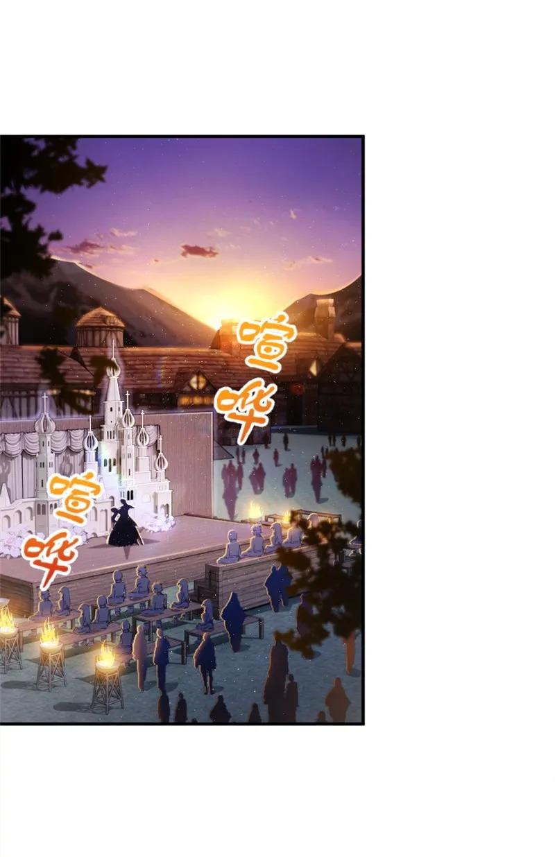 119 能请你喝上一杯吗？1