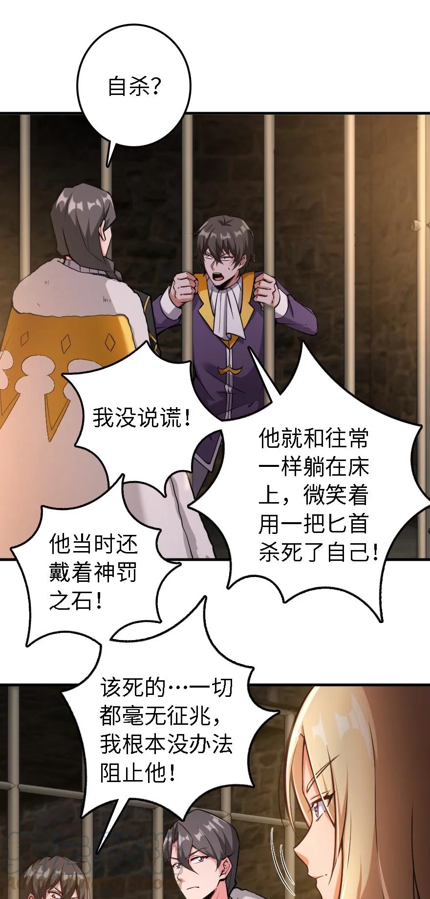 298 久“别”重逢8