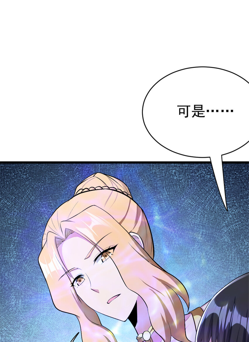 444 进入画卷29
